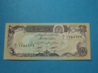 Афганистан Банкнота 20 Afghanis 1979 UNC P-56a2