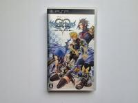 Kingdom Hearts Final Mix - Japońska