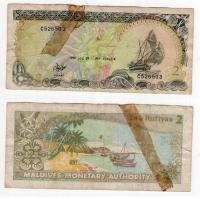 MALEDIWY 1990 2 RUFIYAA