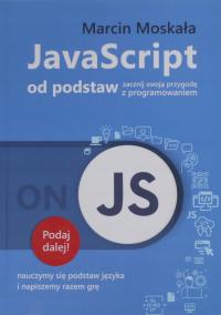 JAVASCRIPT с нуля Москвич новый