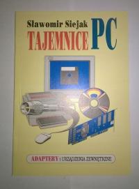 Старая программа база данных PCFILE IBM PC 3 дискеты 5,25