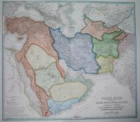 1869 GIGA oryginał MAPA BLISKI WSCHÓD ARABIA PERSJA TURCJA IZRAEL SYRIA
