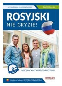 Русский не кусается! Уровень А1-А2 Ольга Зендхардт