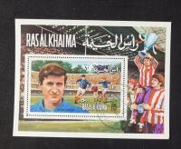 Sport W157 Ras al Khaima kasowane.