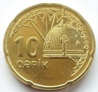 Azerbejdżan 10 Qepik 2006 (bez daty) Mennicza (UNC)