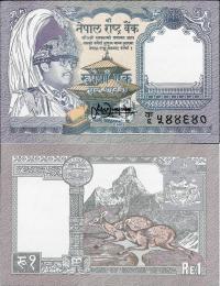 Nepal 1991 - 1 rupee - Pick 37 UNC