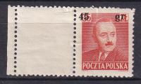 Fi 567, znaczek z pustopolem, 1951r. A5853