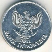 50 рупий 2002 Монетный Двор (UNC)