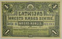 4.di.Łotwa, 1 Rubel 1919 rzadki, P.2.b, St.1-