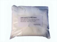 СТОМАТОЛОГИЧЕСКИЙ ЛИТЕЙНЫЙ ГИПС КЛАСС ТВЕРДОСТИ III БЕЛЫЙ