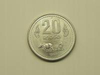 60053/ 20 ATT 1980 LAOS