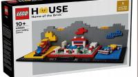 LEGO 40505 Home of the Brick Строительные системы 40505