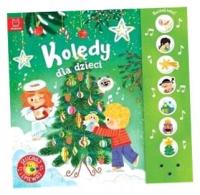 КОЛЯДКИ ДЛЯ ДЕТЕЙ. СЛУШАЙТЕ И ПОЙТЕ! АННА ПОДГОРСКАЯ