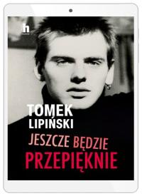 Еще будет красиво