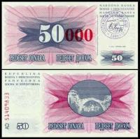 BOŚNIA I HERCEG. 50000 DINARA 1993 Pick 55b