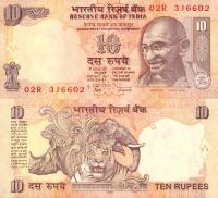 # INDIE - 10 RUPII - 2009 - P-95p - UNC