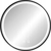 ММДЖ Сид 60км подвесное зеркало черная рамка освещенная круглая