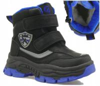 ЗИМНИЕ БОТИНКИ ДЛЯ МАЛЬЧИКОВ, ТЕПЛЫЕ ЗИМНИЕ БОТИНКИ НА МОЛНИИ