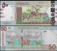 Sudan 50 Funt 2017 P-75d UNC