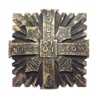 Odznaka 84 Pułk Piechoty Strzelców Poleskich (10066)