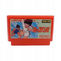 Captain Tsubasa Famicom Pegasus