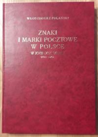 W. Polanski, почтовые марки и марки в Польше-REPRINT