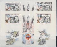 Czechosłowacja CSSR Blok 69 ** KOSMOS INTERKOSMOS
