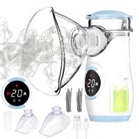 ИНГАЛЯТОР НЕБУЛАЙЗЕР ДЛЯ ДЕТЕЙ И ВЗРОСЛЫХ ПОРТАТИВНЫЙ БЕСШУМНЫЙ ПЕРЕЗАРЯЖАЕМЫЙ