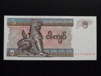 Birma , Myanmar 5 Kyats 1996 st. 1-