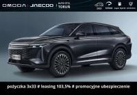 Omoda 9 Omoda 9 1.5 гибрид Plug-in 537KM