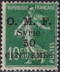 kol.franc.Syrie 50 c.czysty (*)