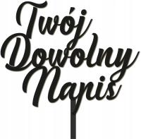 Черный топпер для торта любая надпись День рождения 30 40 18 любой текст имя