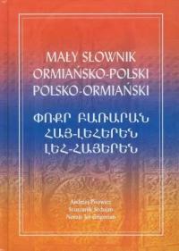 Mały słownik ormiańsko-polski, polsko-ormiański Andrzej Pisowicz, Szuszanik