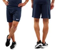 Nike шорты мужские короткие Park III