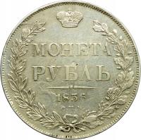 Rosja, Rubel 1836 СПБ-НГ, Mikołaj I, Petersburg, st. 2/2+, BARDZO ŁADNA