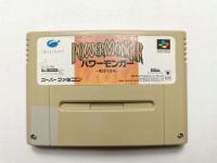 SNES - Powermonger