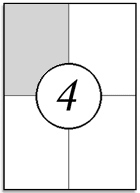 Этикетки самоклеящиеся 105x148,5 мм 100ark A4 mat