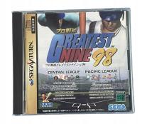 Greatest Nine 98 NTSC-J Saturn