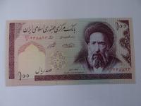 [B4306] Iran 100 rials UNC