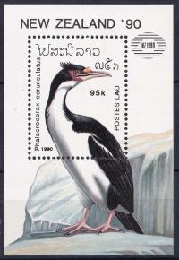 LAOS** Mi bl.134 Zwierzęta, ptaki, MWF NEW ZELAND`90