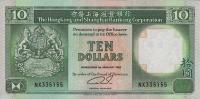 Hongkong 10 $ Lwy 1992 P-191c.4