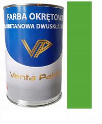 Полиуретановая краска для яхт RAL 6018 1L