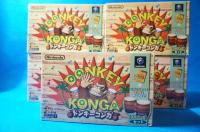 BONGOSY Bębny Donkey KONGA NINTENDO Gamecube DOL-021 + GRA
