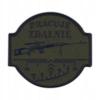 Патч я работаю удаленно - гашеная версия вышивка