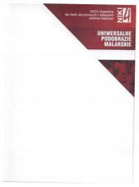 PODOBRAZIE bawełniane 30x35 E5305