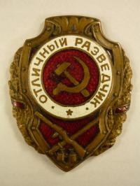 Odznaka - Wzorowy Zwiadowca - ZSRR