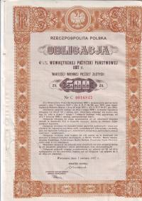 Внутренний государственный заем 1937 г., облигация на 500 зл Серии С.