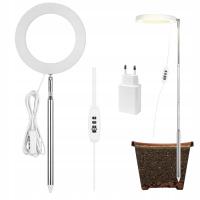 LAMPA DO ŚWIETLAJĄCA ROŚLIN GŁOWY LAMPY STATYW STOJĄCA GROW LIGHT