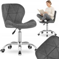 Офисное кресло вращающееся серое кресло обитое велюром на колесах общежития