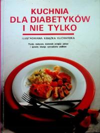 Кухня для диабетиков и не только